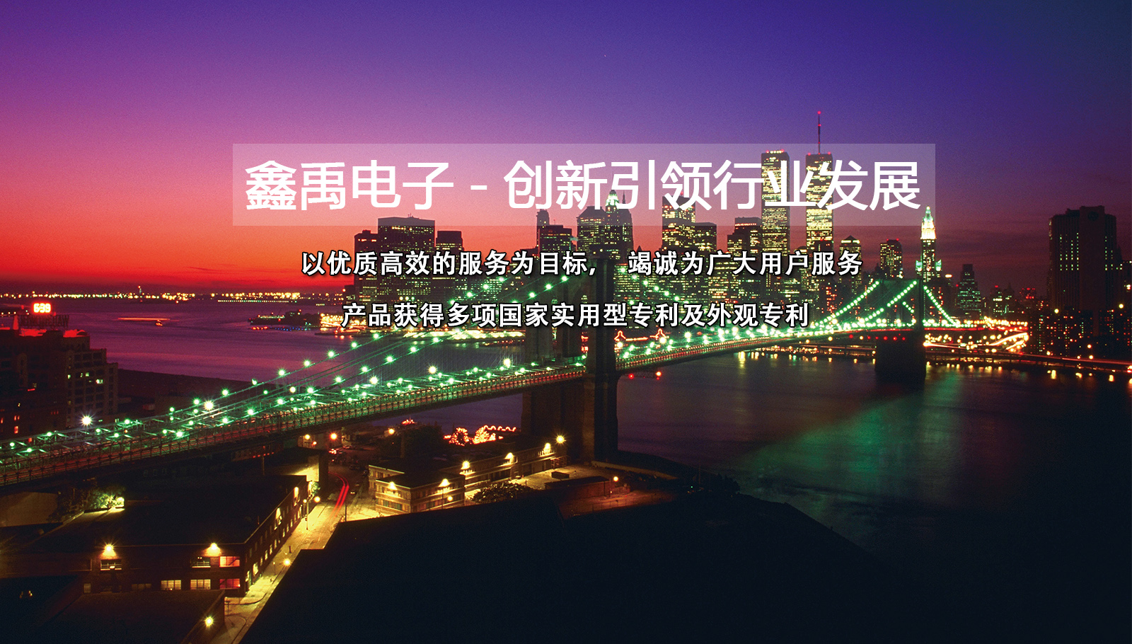 大鸡巴操小姐的视频福州led灯具